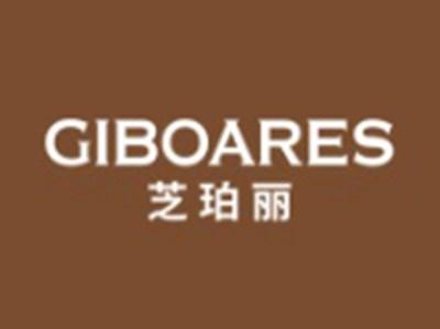 芝珀丽GIBOARES