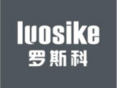 罗斯科LUOSIKE