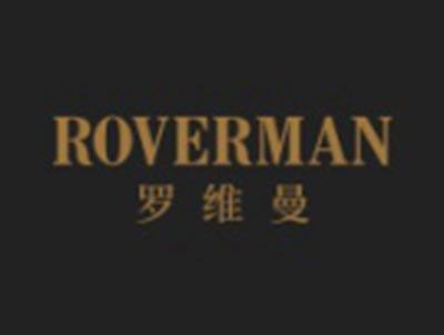 罗维曼ROVERMAN