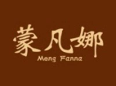 蒙凡娜