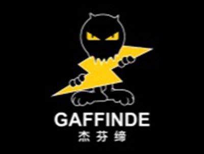 杰芬缔GAFFINDE