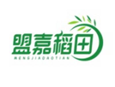盟嘉稻田