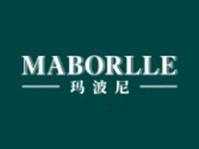 玛波尼MABORLLE