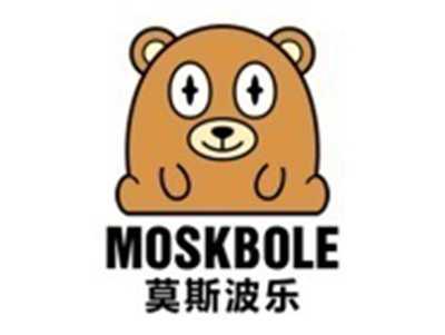 莫斯波乐MOSKBOLE