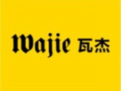 瓦杰WAJIE