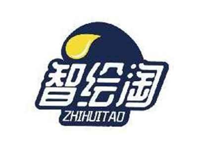 智绘淘HUITAO
