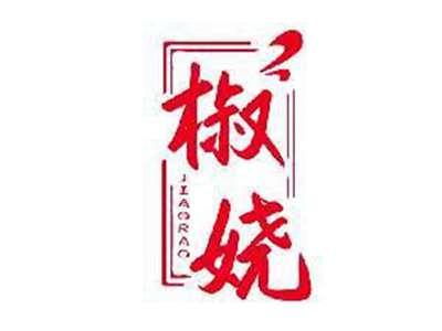 椒娆JIAORAO