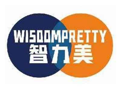 智力美WISDOMPRETTY