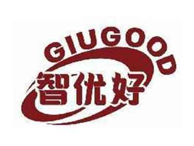 智优好GIUGOOD