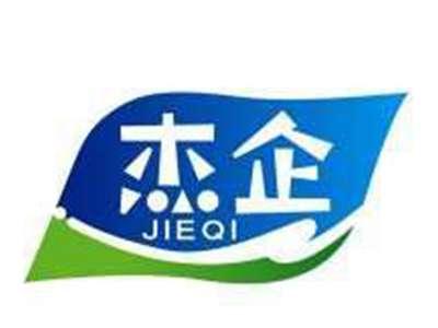 杰企JIEQI