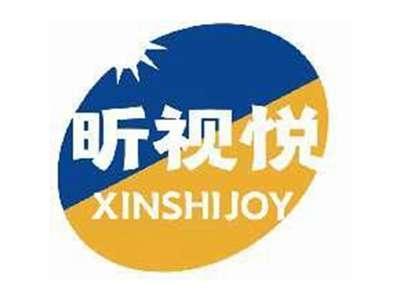 昕视悦XINSHIJOY