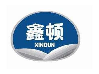 鑫顿XINDUN