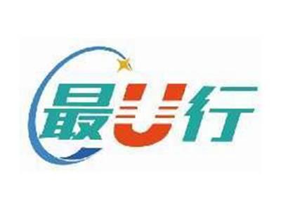 最U行