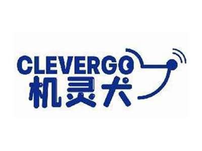 机灵犬CLEVERGO