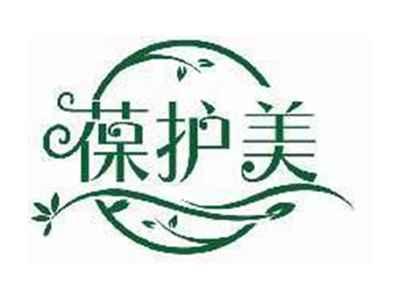 葆护美