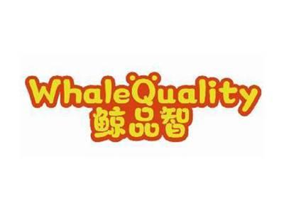 鲸品智WHALEQUALITY