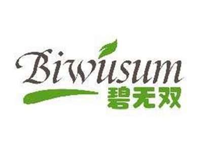 碧无双BIWUSUM