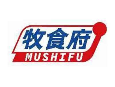 牧食府MUSHIFU