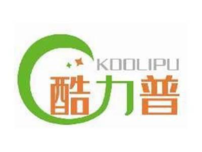酷力普KOOLIPU