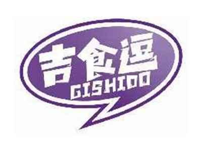 吉食逗GISHIDO
