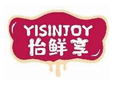 怡鲜享YISINJOY
