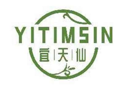 宜天仙YITIMSIN