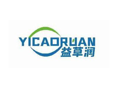 益草润YICAORUN