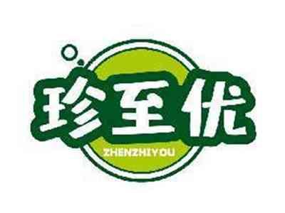 珍至优ZHENZHIYOU