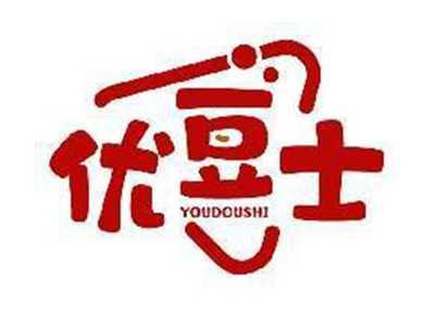 优豆士YOUDOUSHI