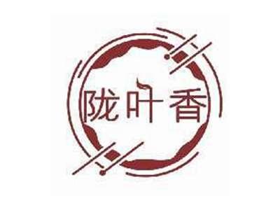 陇叶香