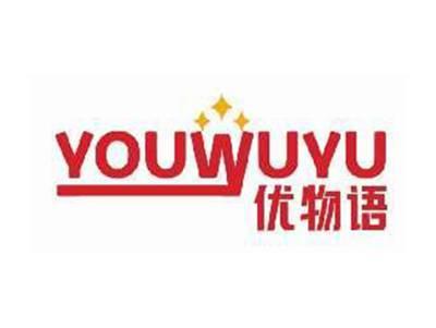 优物语YOUWUYU