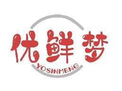 优鲜梦YOUSINMENG