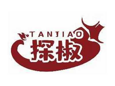 探椒TANJIAO