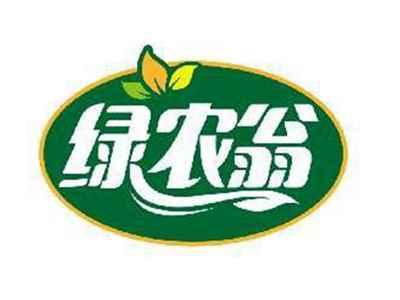 绿农翁