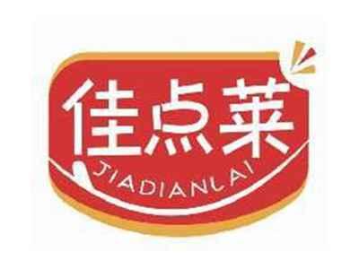 佳点莱JIADIANLAI