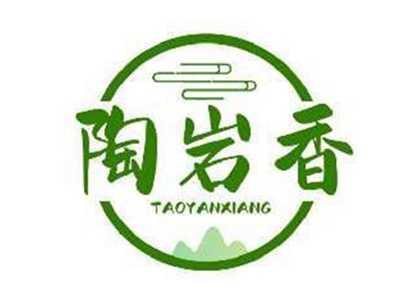 陶岩香TAOYANXIANG