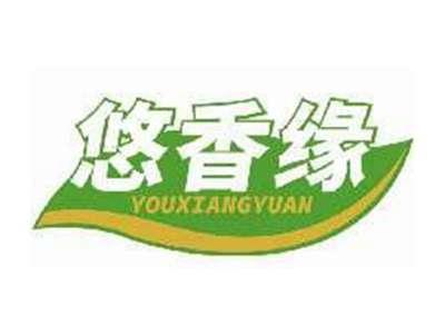 悠香缘YOUXIANGYUAN