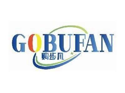 购步凡GOBUFAN