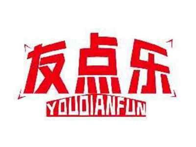 友点乐YOUDIANFUN
