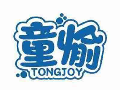 童愉TONGJOY