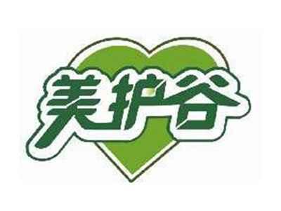美护谷