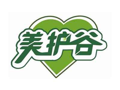 美护谷