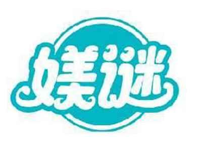 媄谜