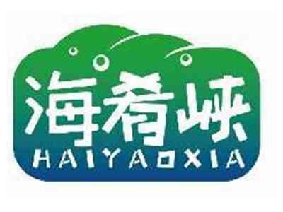 海肴侠HAIYAOXIA