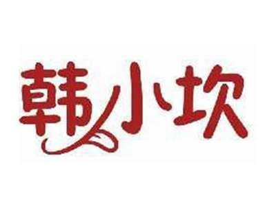 韩小坎