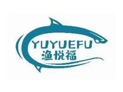 渔悦福YUYUEFU