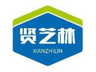 贤芝林XIANZHILIN