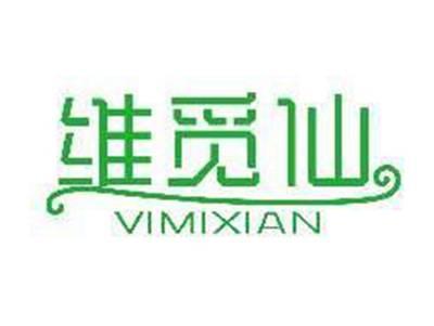 维觅仙VIMIXIAN
