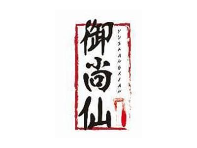 御尚仙YUSHANGXIAN