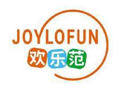 欢乐范JOYLOFUN